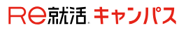 就職博 内定直結編 福岡
