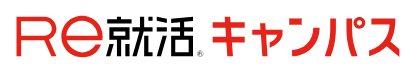 ＜新4年生対象＞＜少人数制＞【就活サポートmeeting】 in 福岡
