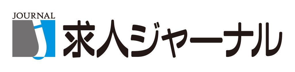 転職プラザ×就活プラザ in 松本