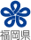 Logo fukuoka