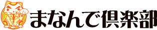 Logomj 060x364