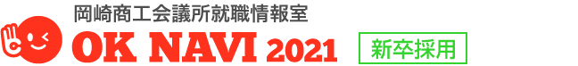 Logo ok navi2021