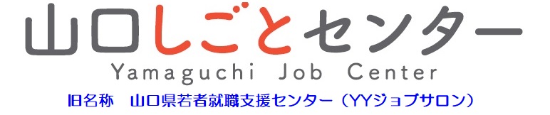 Logo header