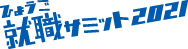 Site logo2021