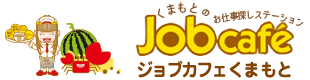 Logo jobcafe 08