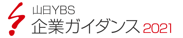 Logo 40
