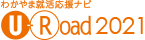 Logo01 pc 1