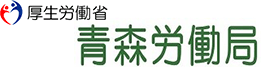 Aomori headerlogo
