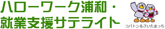 Logo 55 copy