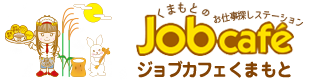Logo jobcafe 09