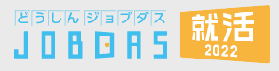 %e3%82%b9%e3%82%af%e3%83%aa%e3%83%bc%e3%83%b3%e3%82%b7%e3%83%a7%e3%83%83%e3%83%88 2021 03 19 19.57.01