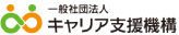 オンライン合同就職面接会　福島県