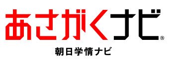 ＜理系限定＞クボタグループ、日研トータルソーシングなど一流企業と出会える就活準備イベント@大阪