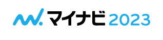 薬学生のための就活準備フェア WEB LIVE マイナビ