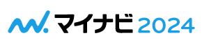 仕事研究＆インターンシップWEB EXPOグローバル　マイナビ