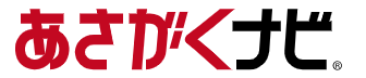 博報堂 / 凸版印刷 / 名古屋鉄道 など参加！一流企業の夏インターンを探せる合説＠名古屋