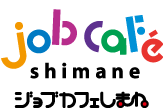 内定までの就活のコト！先輩学生とのオンライン座談会