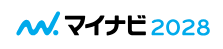 就活直前WEB EXPO マイナビ