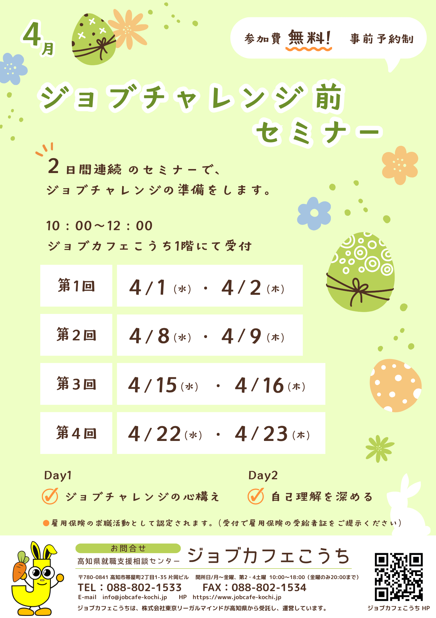 B968f8ed52fb25da27ff1b3fbb5f2efb