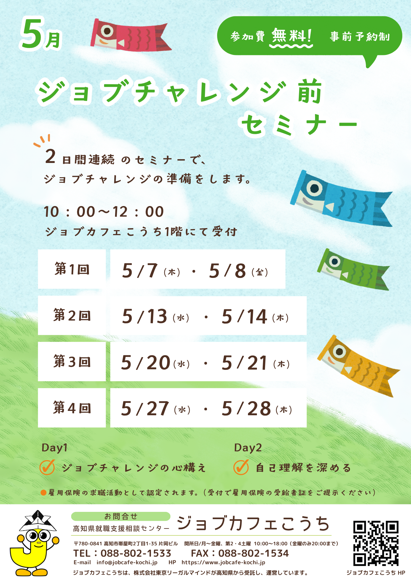 Cd4c2ff12b61299e138579a5ba9b81e1