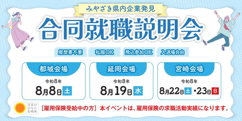 F29a156c5d91a2480633b3b805bc23ef