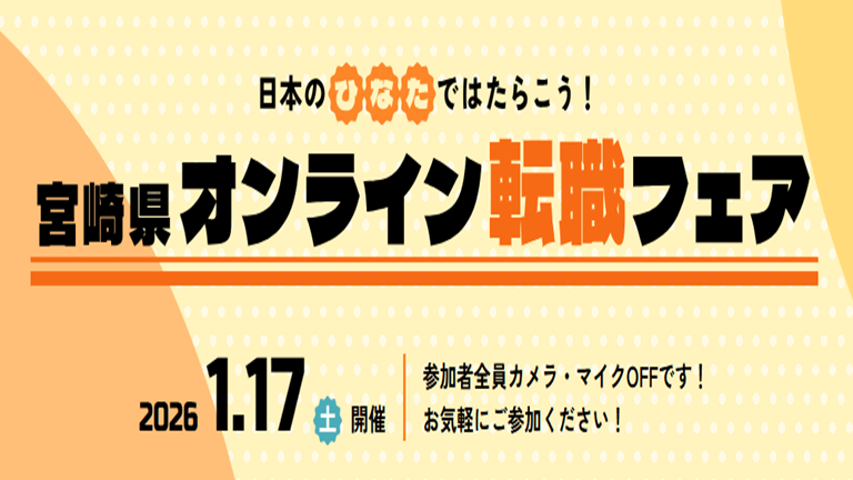 スクリーンショット 2025 12 19 155610 1