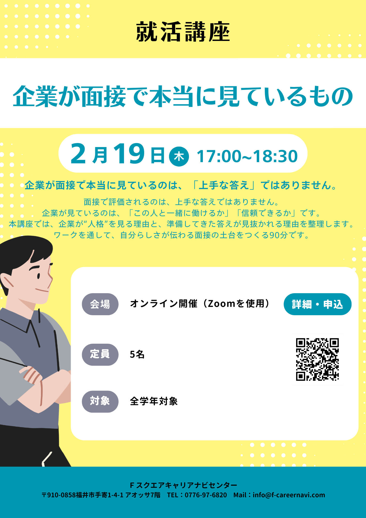 71ee25a5686d6dca6538333c77b4bd61eee3eb84a5f5bda4ac42ed6b230f1ac0