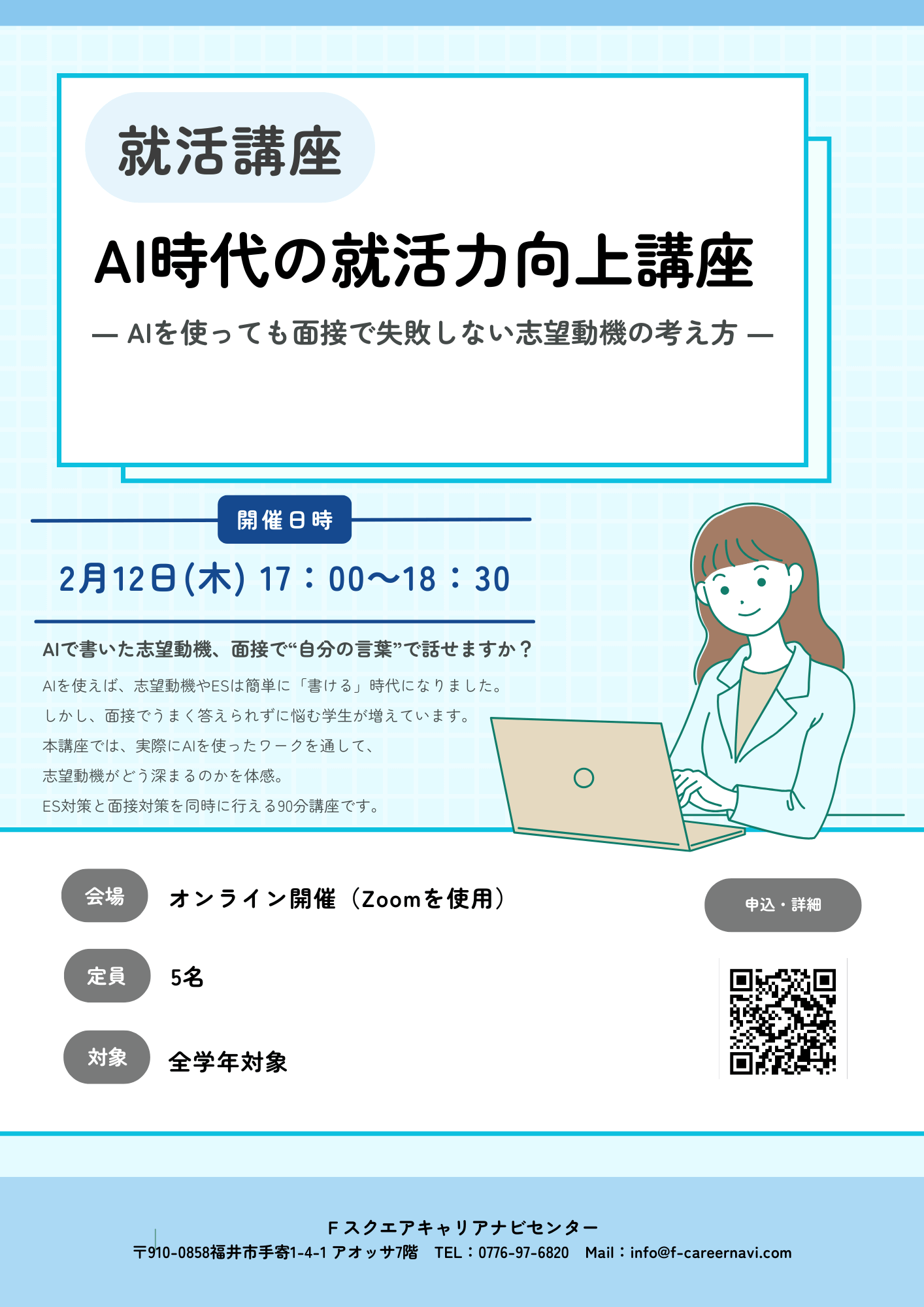 Be228a64a1062d7efc7ce6c43effb5b813a349a5c452e2f77c55ae7d28a4818b