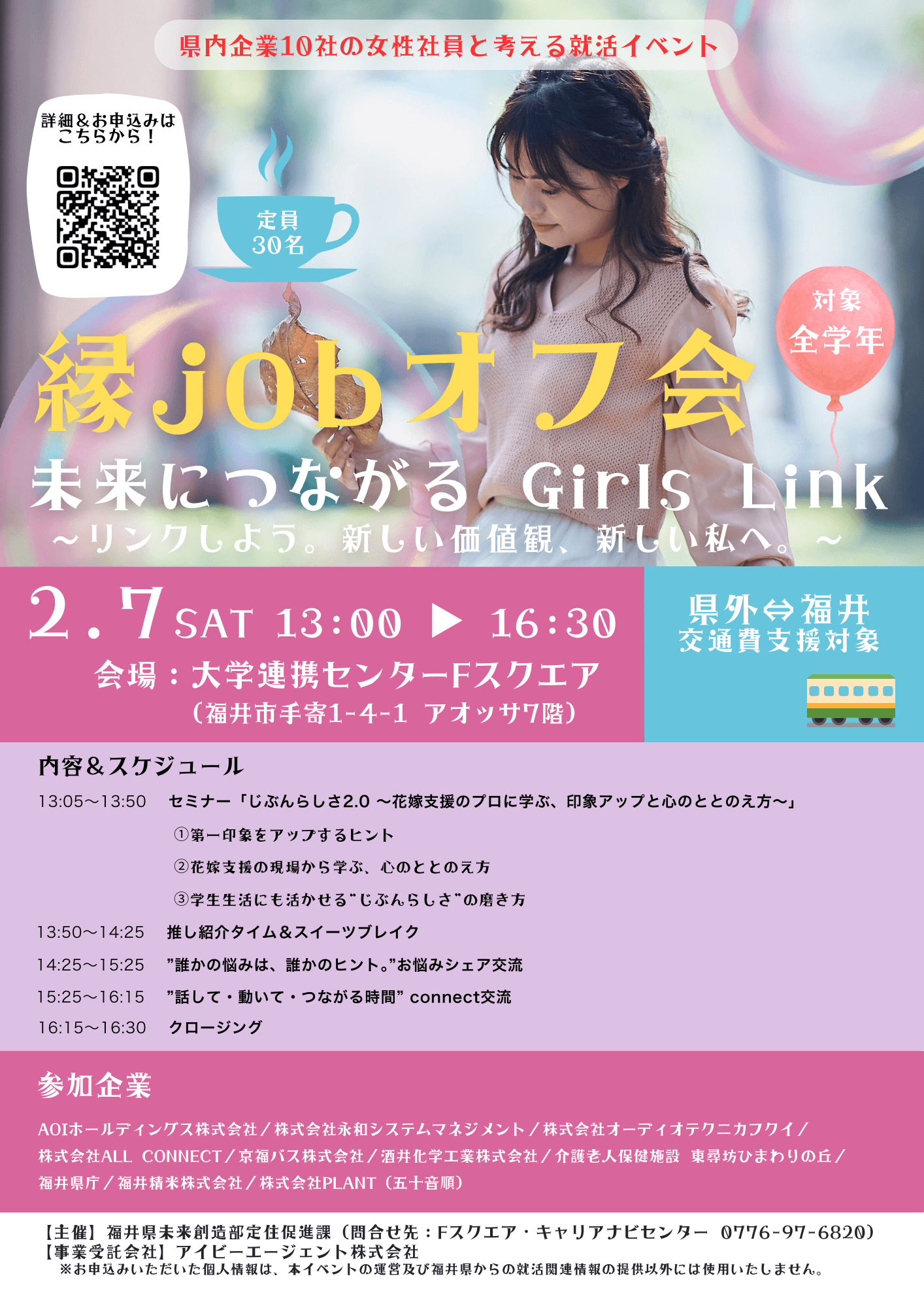 F9edc5b070c9de95b2ef3ef90205c43b2bac9cf37a1d5593e0b5c145d704de05