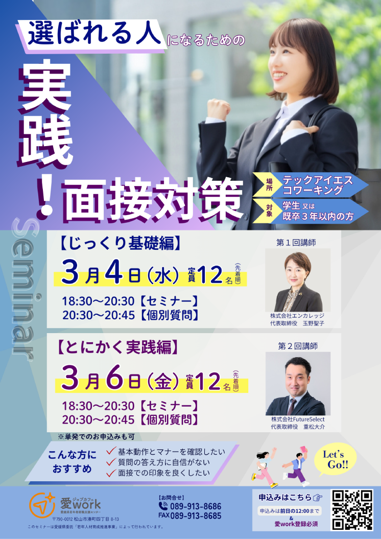 C5e4efa3cd78bfdec25ea91d4c8f62d7