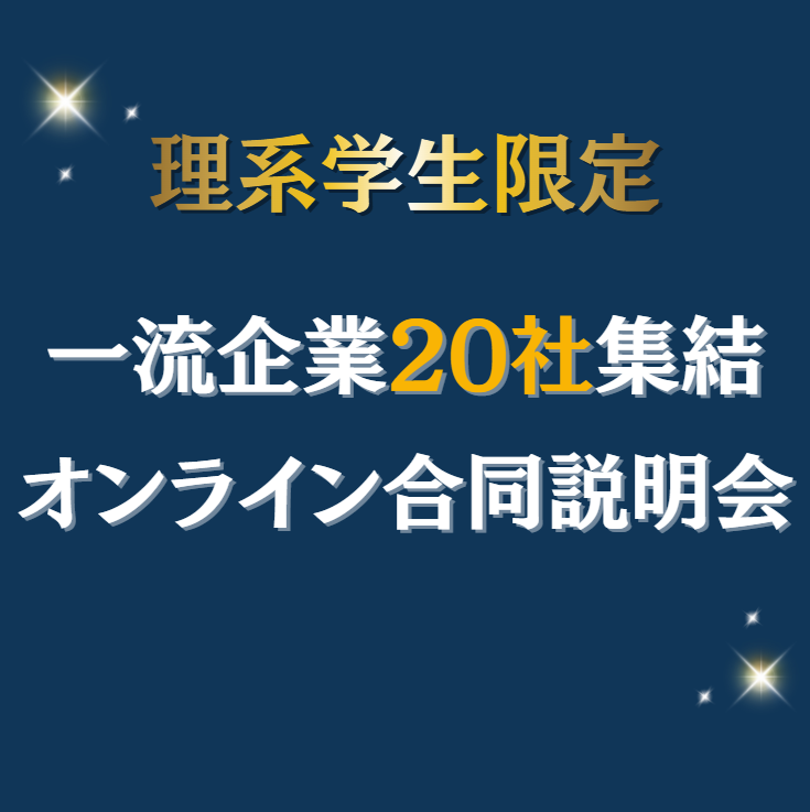 スクリーンショット 2026 03 04 183654