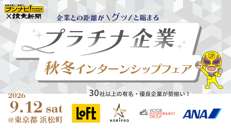 260912 768x432  