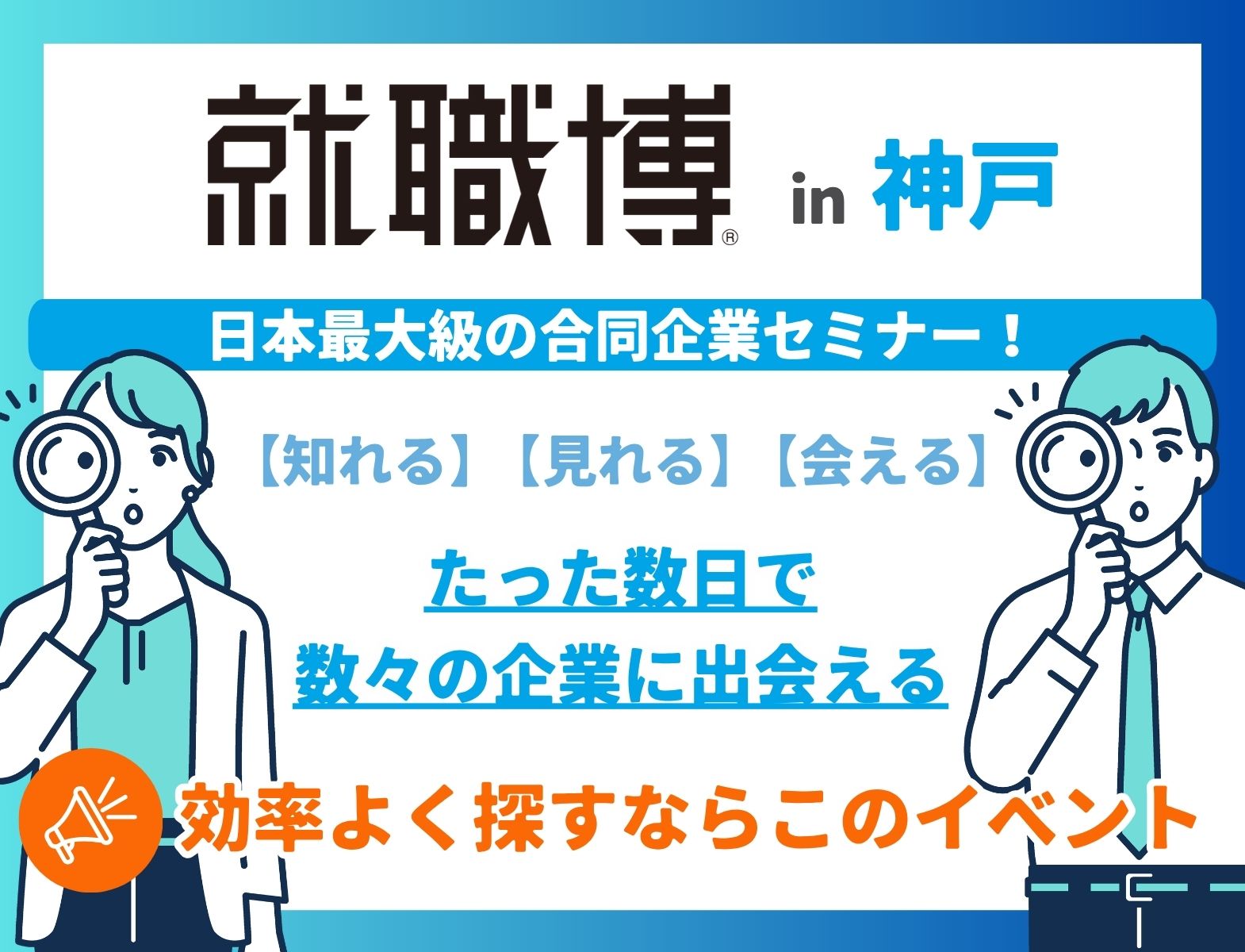 Evtdtl fileupload1  61 