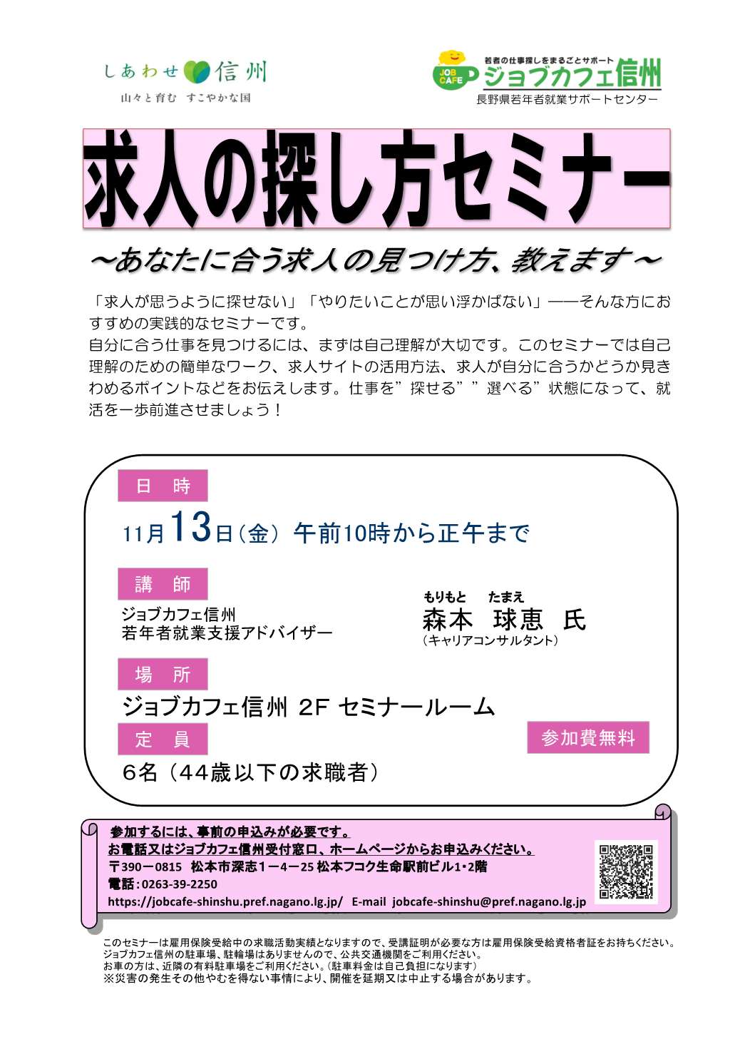 1d03a567611b8b9268b5dcabd51211c0