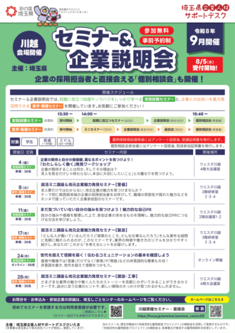 E9f0a1a746a13e0dedd13a9f5411cf6d 330x467
