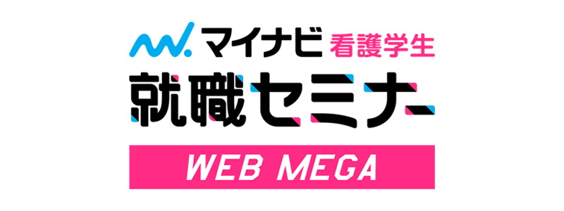 Kango webmega