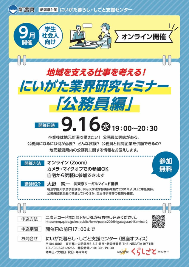 3e78b25846c717ff60c2b1a2eccf28bc