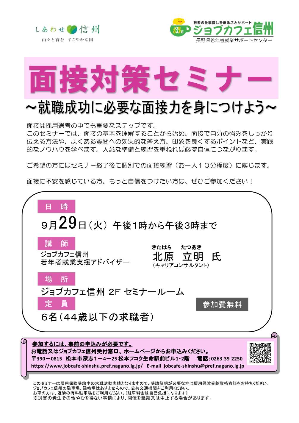 620a08005b59c44e12fceaf560d4df5a