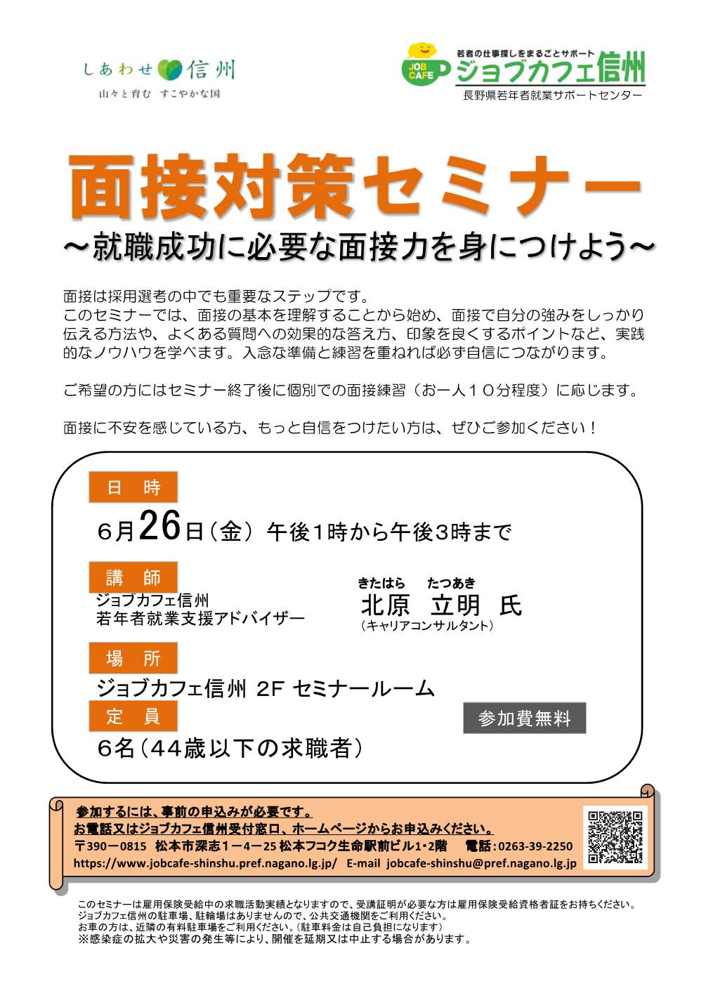 C935ce28e7c43ebbda7b5acc764b4c77
