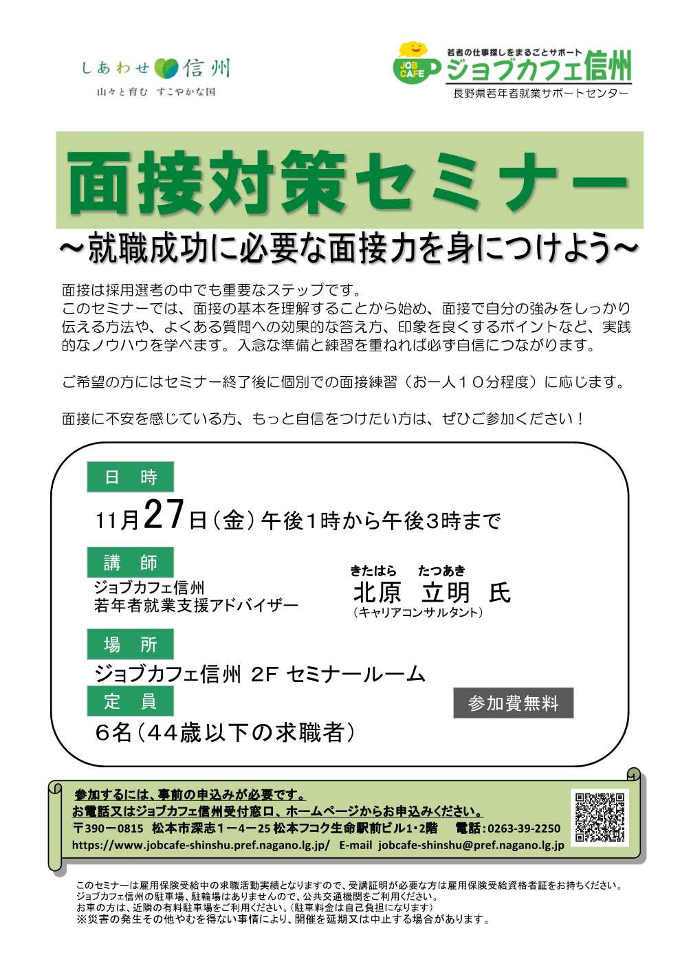 Dc7d50ee42b8499bf0017f1410a929e8