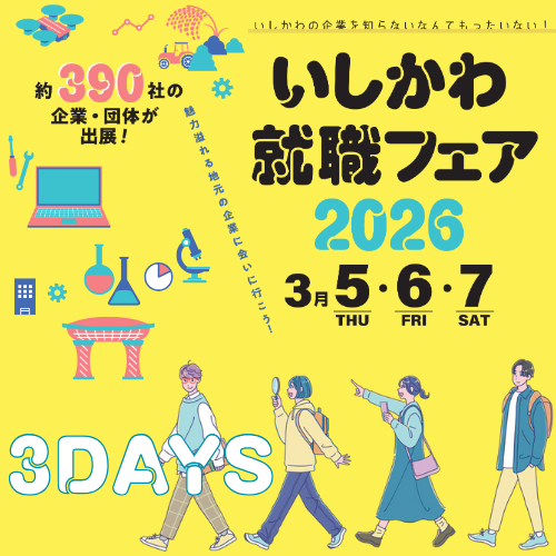 5990 147179992695cc5b6312be