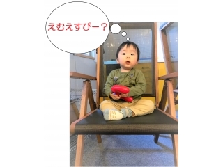 ＭＳＰって知ってる？　クイックガード会社説明会