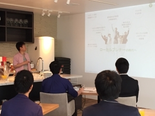 新卒による新卒採用！社員の声が聞ける説明会＠代官山