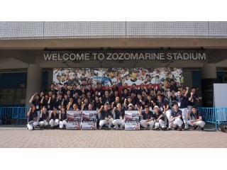 《2019卒 採用説明会》ざっくばらんにお互いのこと話しませんか？