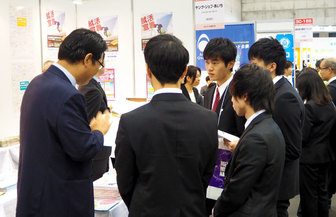 まわれ!学生・企業研究LIVE! メッセナゴヤ2018