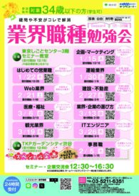 37397344a2c6cd2d2602452fdd8ecde9 pdf 195x276