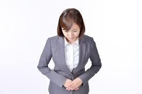 今さら聞けない敬語の基本 京都ジョブナビ