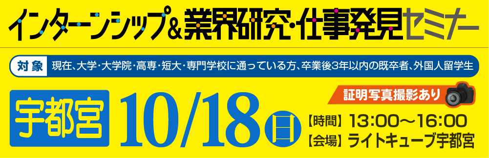 261018kanban