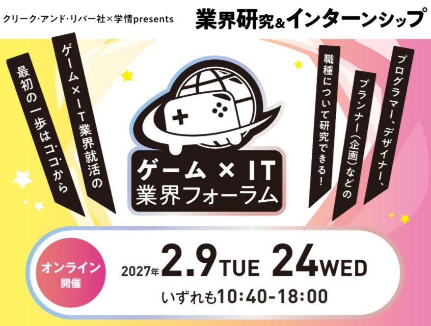Evtdtl fileupload1  87 