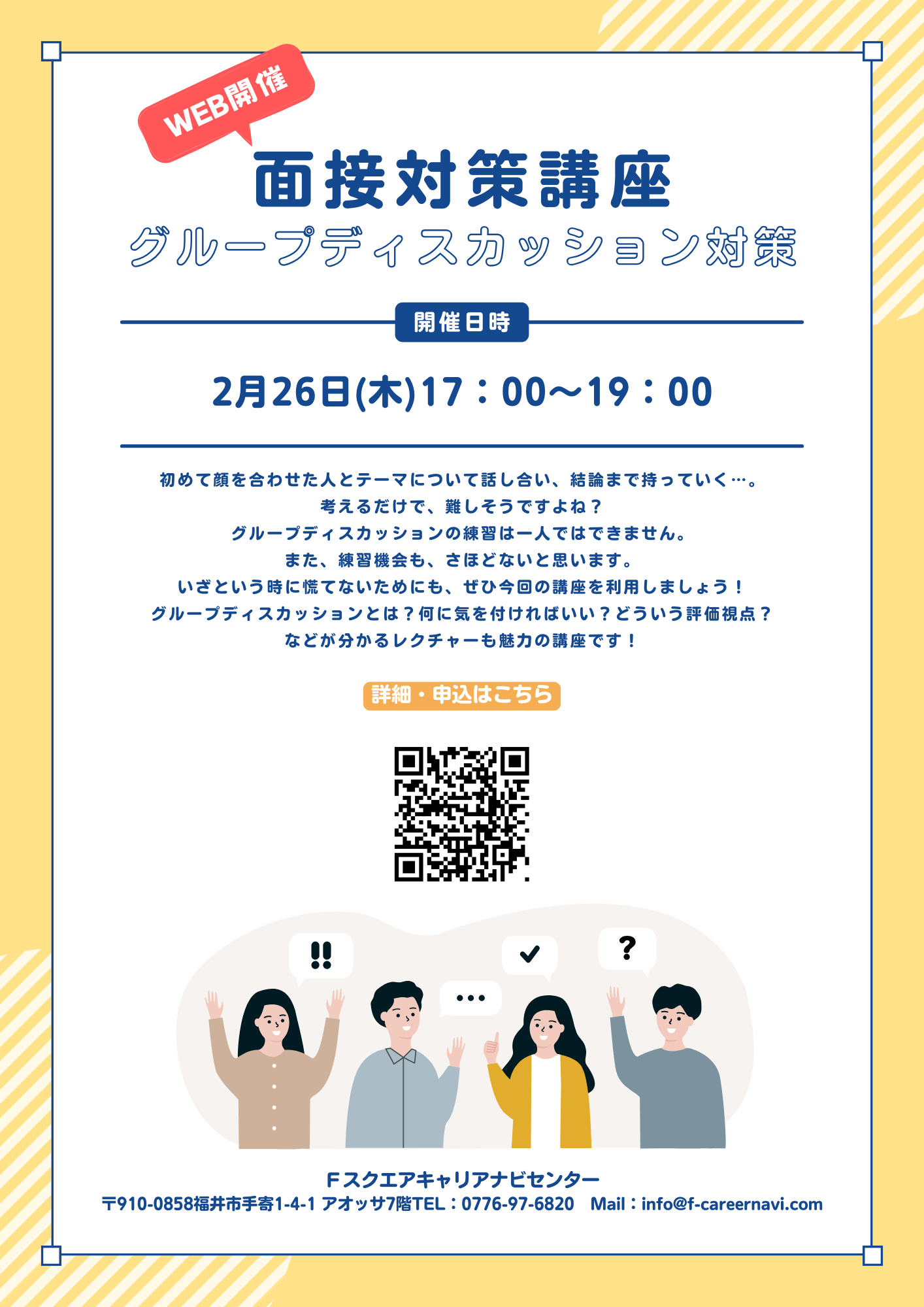 B66c17c1cd28a680ef7d803e47049ca5ca285b285367f26fc5c2181282731d34